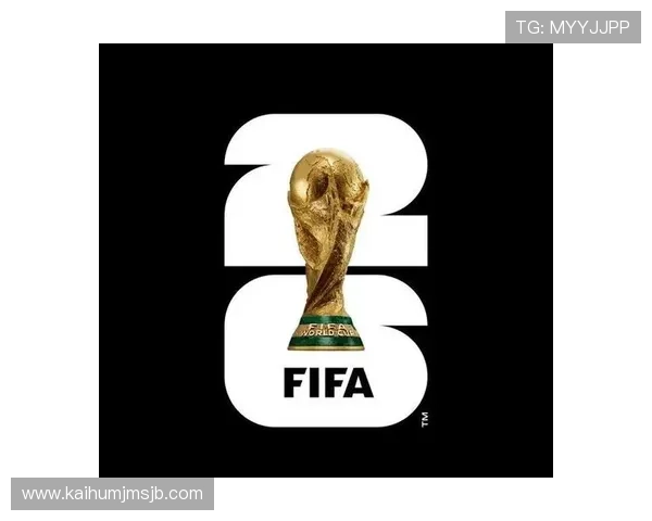 2026美加墨世界杯48强晋级之路详解：各大洲晋级赛程全攻略